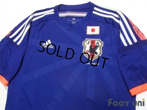 Photo3: Japan 2014 Home Shirt (3)