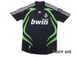 Photo1: Real Madrid 2007-2008 3rd Shirt #11 Robben Champions League Patch/Badge (1)