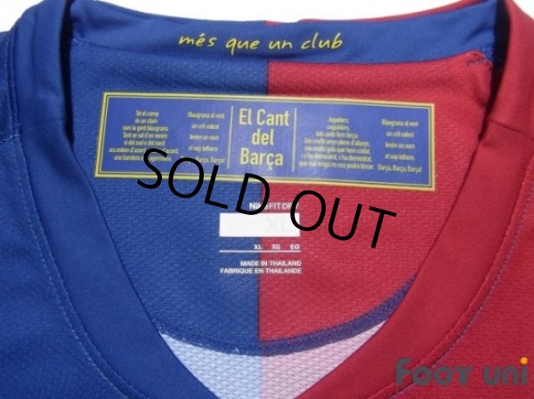 Photo5: FC Barcelona 2008-2009 Home Shirt #10 Messi LFP Patch/Badge w/tags  (5)
