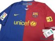 Photo3: FC Barcelona 2008-2009 Home Shirt #10 Messi LFP Patch/Badge w/tags  (3)