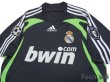 Photo3: Real Madrid 2007-2008 3rd Shirt #11 Robben Champions League Patch/Badge (3)