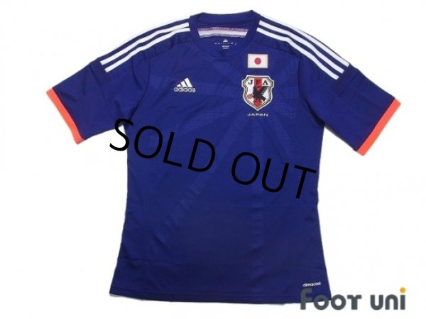 Photo1: Japan 2014 Home Shirt (1)