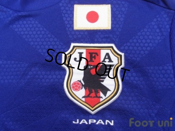 Photo5: Japan 2014 Home Shirt (5)
