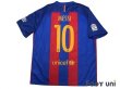 Photo2: FC Barcelona 2016-2017 Home Shirt #10 Messi La Liga Patch/Badge w/tags (2)