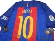 Photo4: FC Barcelona 2016-2017 Home Shirt #10 Messi La Liga Patch/Badge w/tags (4)