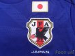 Photo5: Japan 2014 Home Shirt Original Catch phrases is with a print (5)