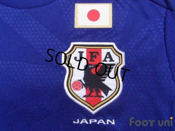Photo5: Japan 2014 Home Shirt Original Catch phrases is with a print (5)