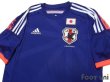 Photo3: Japan 2014 Home Shirt Original Catch phrases is with a print (3)