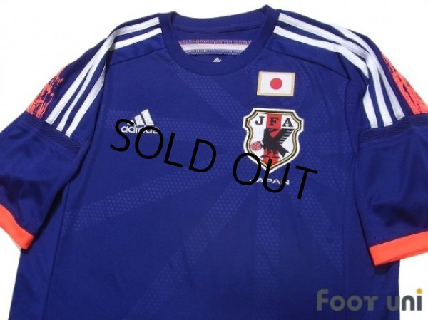 Photo3: Japan 2014 Home Shirt Original Catch phrases is with a print (3)