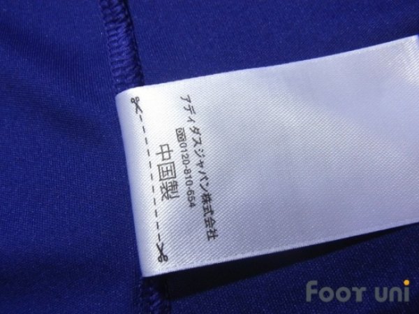 Photo8: Japan 2014 Home Shirt Original Catch phrases is with a print (8)