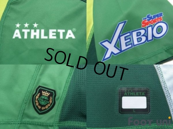 Photo7: Tokyo Verdy 1969 2012 Home Shirt #4 Takahashi (7)