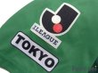 Photo6: Tokyo Verdy 1969 2012 Home Shirt #4 Takahashi (6)