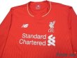 Photo3: Liverpool 2015-2016 Home Long Sleeve Shirt (3)