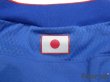 Photo7: Japan 2008 Home Authentic Shirt Futsal (7)
