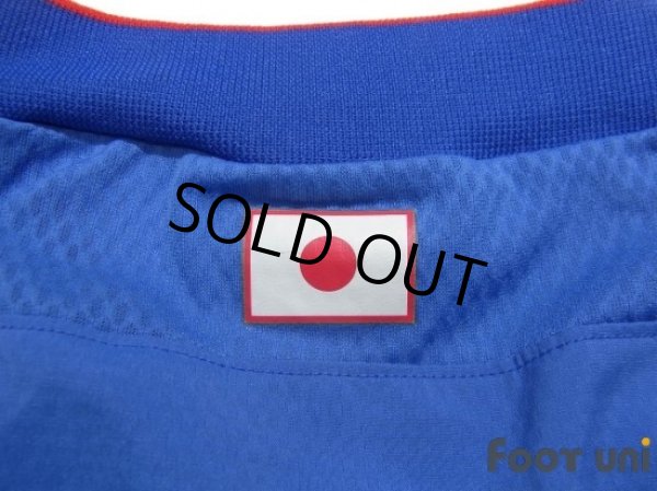 Photo7: Japan 2008 Home Authentic Shirt Futsal (7)