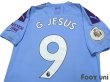 Photo4: Manchester City 2019-2020 Home Shirt #9 Gabriel Jesus Premier League Patch/Badge (4)