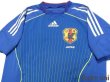 Photo3: Japan 2008 Home Authentic Shirt Futsal (3)