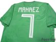 Photo4: Algeria 2018 Away Shirt #7 Mahrez w/tags (4)