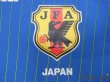 Photo5: Japan 2008 Home Authentic Shirt Futsal (5)