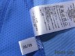 Photo8: Japan 2008 Home Authentic Shirt Futsal (8)