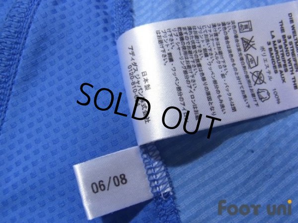 Photo8: Japan 2008 Home Authentic Shirt Futsal (8)