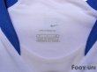 Photo4: Inter Milan 2006-2007 Away Long Sleeve Shirt (4)