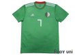 Photo1: Algeria 2018 Away Shirt #7 Mahrez w/tags (1)