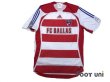 Photo1: FC Dallas 2006-2007 Home Shirt MLS Patch/Badge (1)
