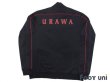 Photo2: Urawa Reds Track Jacket w/tags (2)