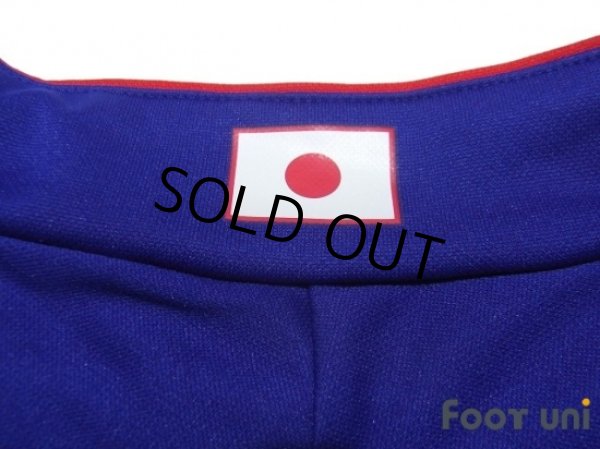 Photo8: Japan 2006 Home Shirt #5 Miyamoto (8)
