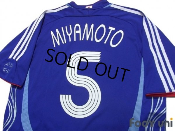 Photo4: Japan 2006 Home Shirt #5 Miyamoto (4)