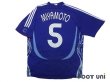 Photo2: Japan 2006 Home Shirt #5 Miyamoto (2)