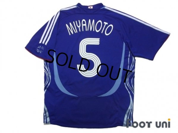 Photo2: Japan 2006 Home Shirt #5 Miyamoto (2)