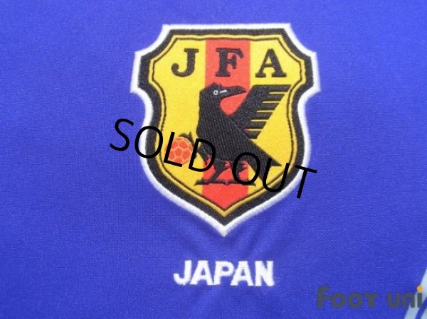 Photo6: Japan 2006 Home Shirt #5 Miyamoto (6)