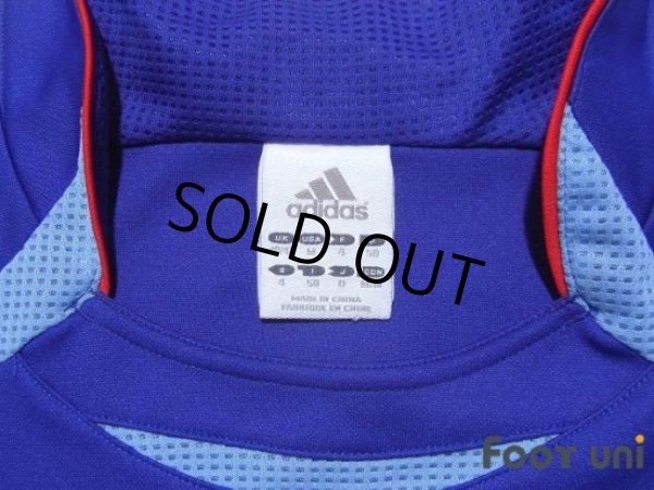 Photo5: Japan 2006 Home Shirt #5 Miyamoto (5)