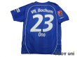 Photo2: Bochum 2007-2008 Home Shirt #21 Shinji Ono w/tags (2)