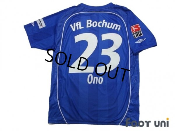 Photo2: Bochum 2007-2008 Home Shirt #21 Shinji Ono w/tags (2)
