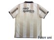 Photo2: Corinthians 2010 Home Centenario Shirt w/tags (2)