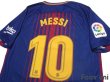 Photo4: FC Barcelona 2017-2018 Home Shirt #10 Messi La Liga Patch/Badg w/tags (4)