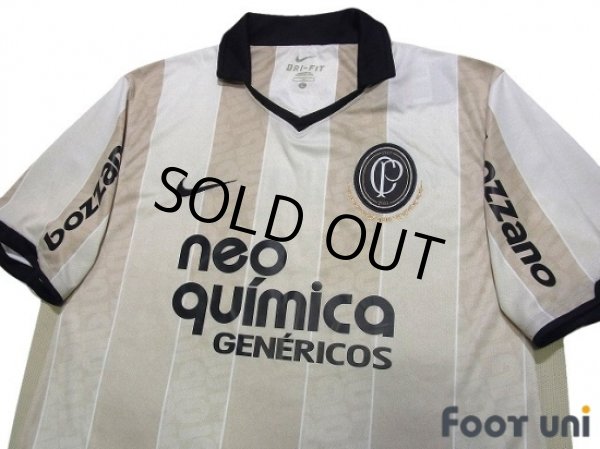 Photo3: Corinthians 2010 Home Centenario Shirt w/tags (3)