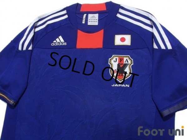 Photo3: Japan 2010 Home Shirt (3)
