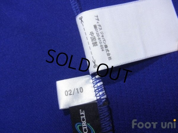 Photo7: Japan 2010 Home Shirt (7)