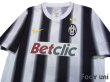 Photo3: Juventus 2011-2012 Home Shirt #21 Pirlo (3)