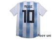 Photo3: Argentina 2018 Home Authentic Shirts and shorts Set #10 Messi (3)