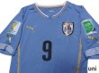 Photo3: Uruguay 2014 Home Authentic Shirts and shorts Set #9 L.Suarez (3)