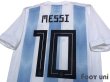 Photo5: Argentina 2018 Home Authentic Shirts and shorts Set #10 Messi (5)