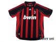 Photo1: AC Milan 2006-2007 Home Shirt (1)