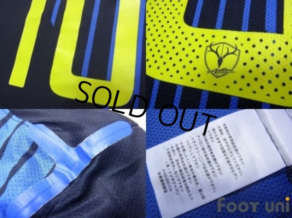 Photo7: Kashima Antlers 2012 Away Shirt #10 Motoyama (7)