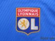 Photo5: Olympique Lyonnais 2008-2009 Away Shirt (5)