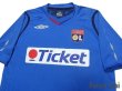 Photo3: Olympique Lyonnais 2008-2009 Away Shirt (3)